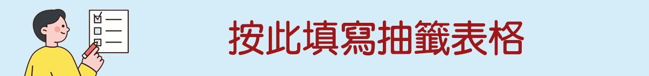 xr:d:DAFj5pE4jew:4,j:47890012897,t:23052506